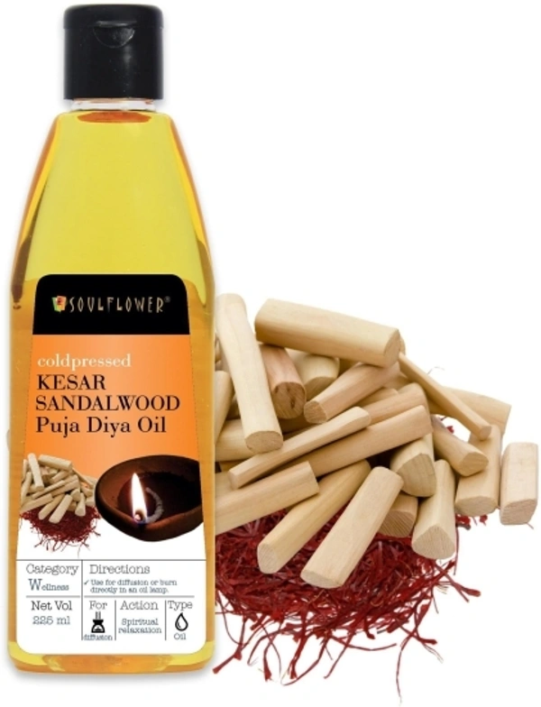 Sandalwood Puja Diya Oil, 225ml