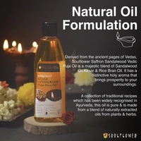 Sandalwood Puja Diya Oil, 225ml