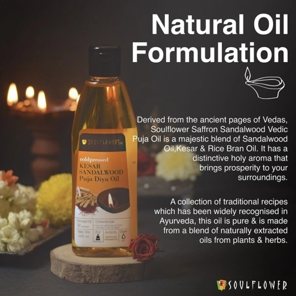 Sandalwood Puja Diya Oil, 225ml