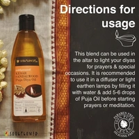 Sandalwood Puja Diya Oil, 225ml