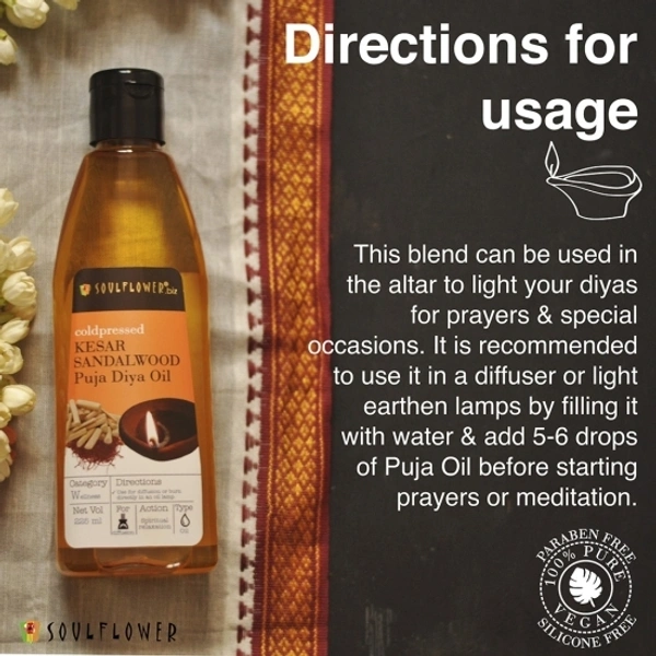 Sandalwood Puja Diya Oil, 225ml