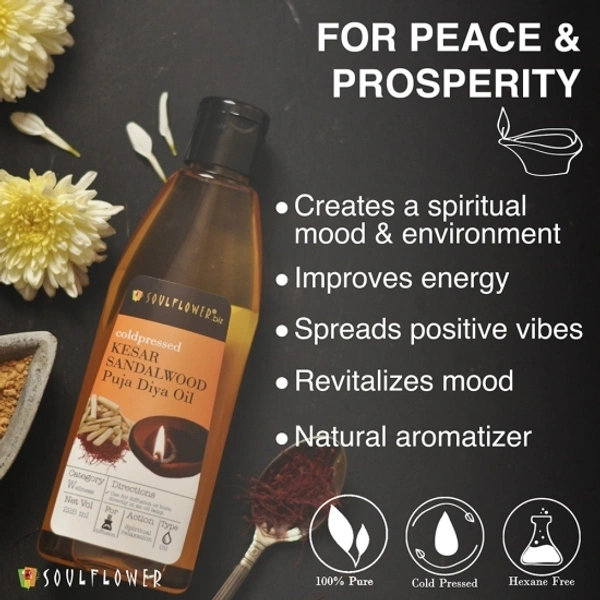 Sandalwood Puja Diya Oil, 225ml
