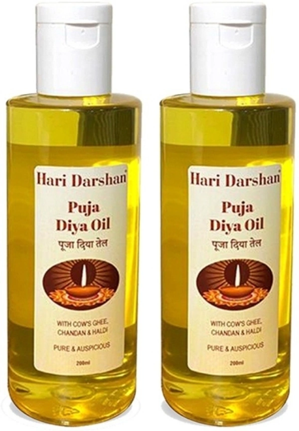Hari Darshan Puja Diya Oil | Specially Made up with Cow Ghee and Sandalwood with Haldi Pack of 2(200ml X 2)