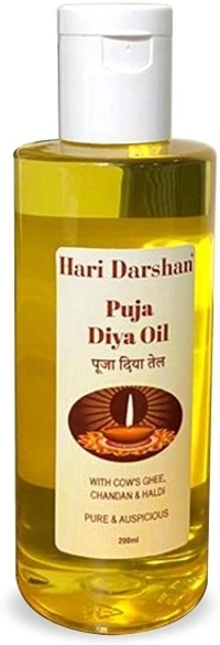 Hari Darshan Puja Diya Oil | Specially Made up with Cow Ghee and Sandalwood with Haldi Pack of 2(200ml X 2)