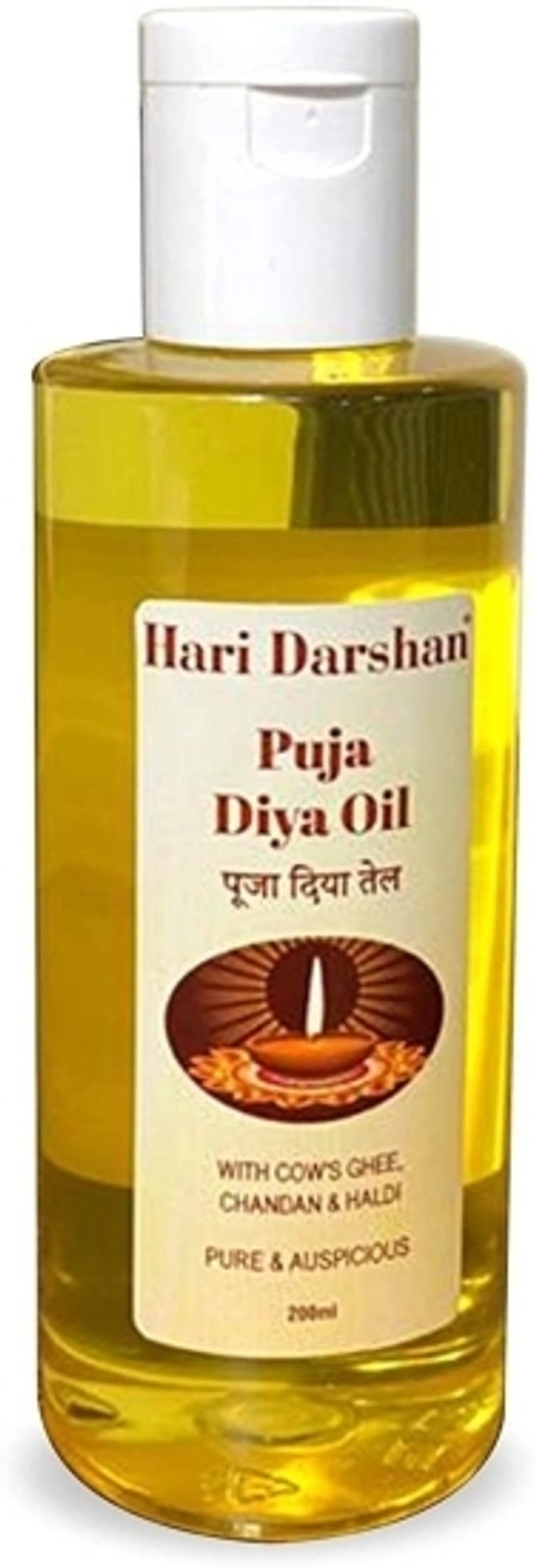 Hari Darshan Puja Diya Oil | Specially Made up with Cow Ghee and Sandalwood with Haldi Pack of 2(200ml X 2)