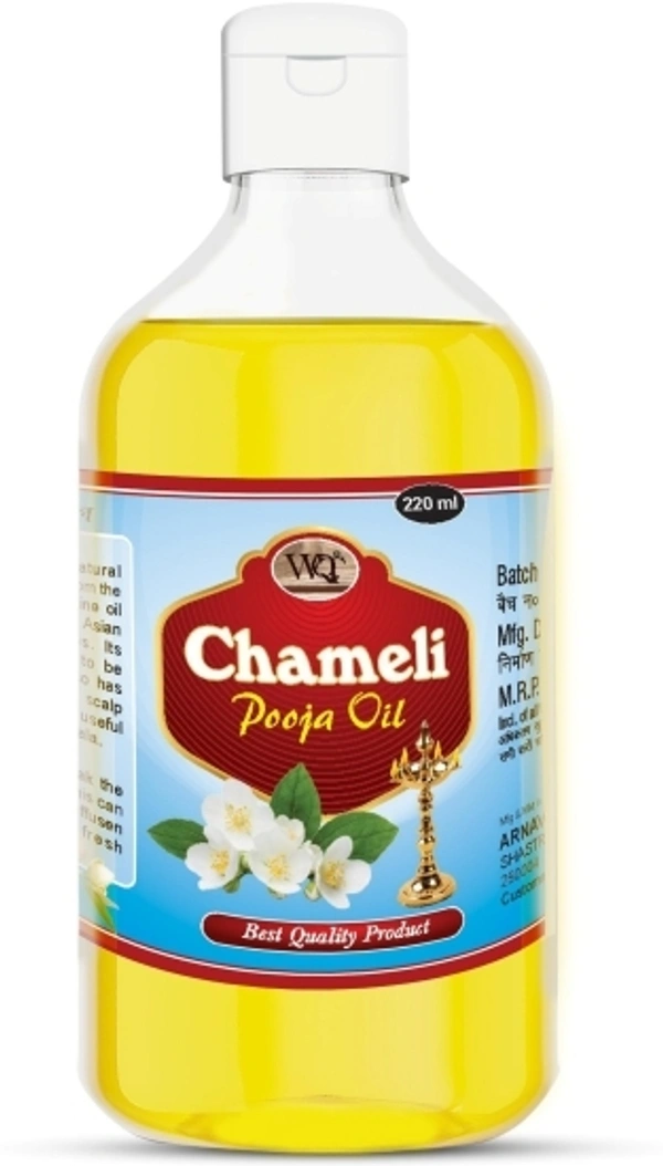 Chameli oil 220 ML For Puja Diya Worship