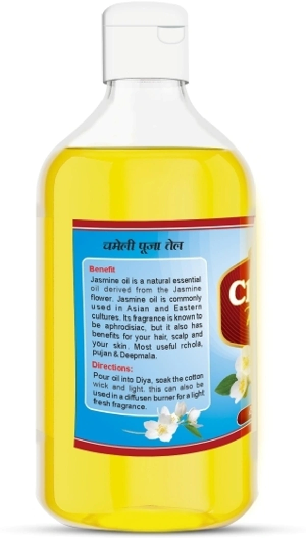 Chameli oil 220 ML For Puja Diya Worship