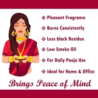 Chameli oil 220 ML For Puja Diya Worship