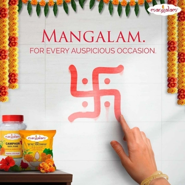 MANGALAM Camphor Tablet 100g Jar - Pack of 1