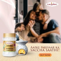 MANGALAM Bhimseni Camphor 50 gm Jar - Pack of 1