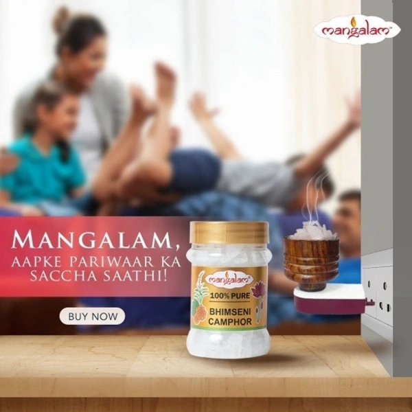 MANGALAM Bhimseni Camphor 50 gm Jar - Pack of 1