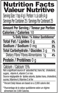 Turmeric Powder / Haldi Powder / Halad Powder / Manjalthul Powder / Pasupu Powder ( Pack Of 900 g)