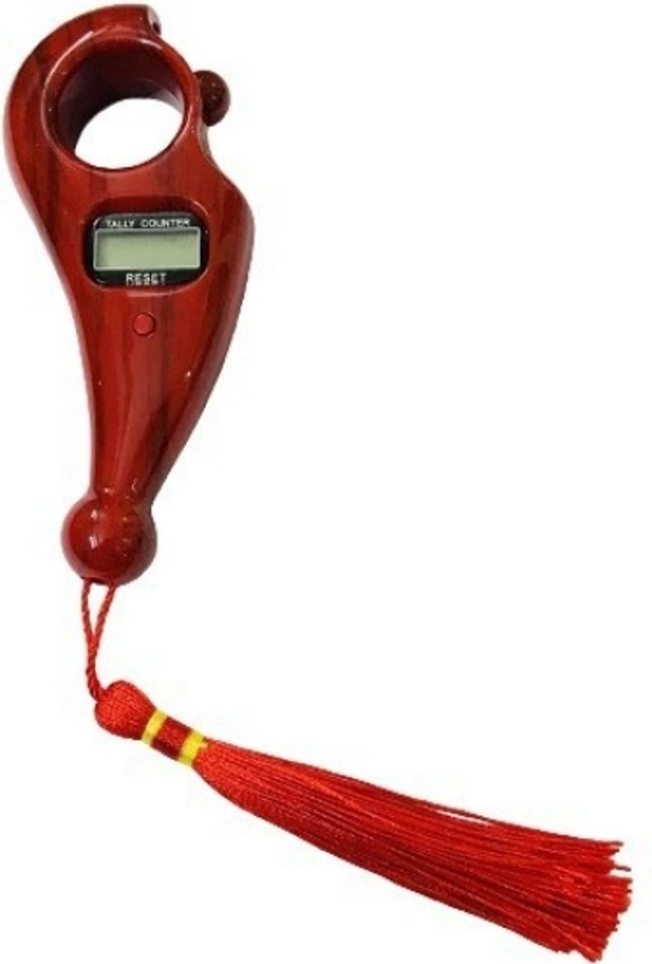 Tasbeeh Digital Tally Counter