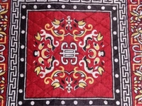 Prayer Mat