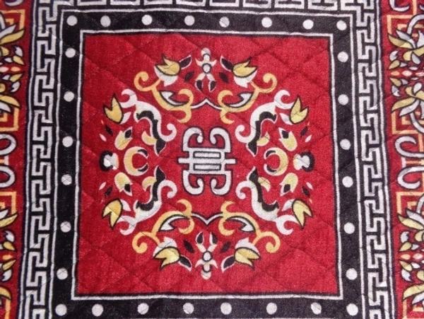 Prayer Mat