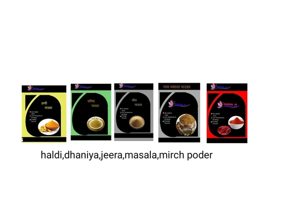 Haldi,Mirch,Dhaniya,Jeera,Masala 5pac - 25P