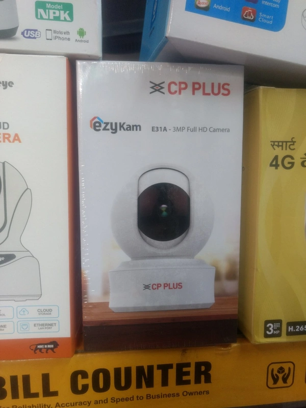 CP Plus Wifi Camera 3 MP 