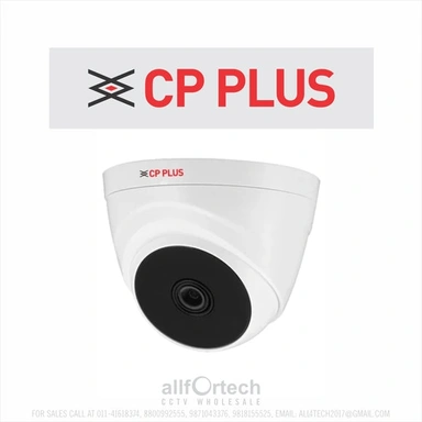 CP Plus Surveillance System