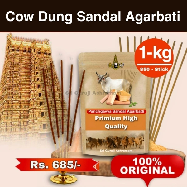 Cow Dung Sandal Agarbati