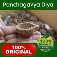 Panchagavya Diya / Panchagavya Vilakku - 200 Pcs - 🔴 Prepaid Only