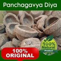 Panchagavya Diya / Panchagavya Vilakku - 200 Pcs - 🔴 Prepaid Only