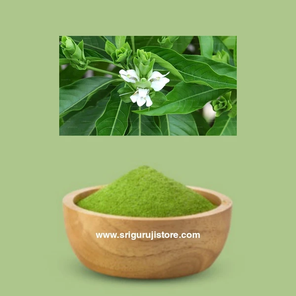 Adathoda Powder / Adhatoda Vasica Leaves Powder