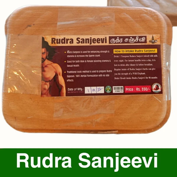 🔴  Rudra Sanjeevi  - 30 Days