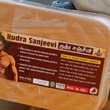 🔴  Rudra Sanjeevi  - 30 Days