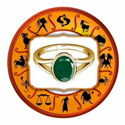 Rashi Ring