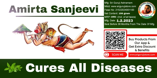 Amirta Sanjeevi - Cures All Diseases - 30 Days