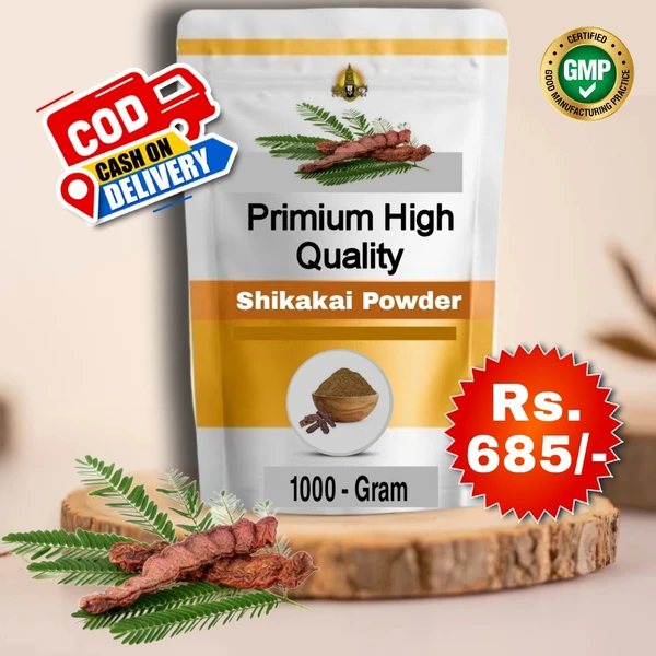 Shikakai Powder - Premium High Quality  - 1 - Kg