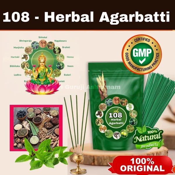 108 Herbal Agarbatti - Natural Thazhampoo Small  - 500g - 450 pieces