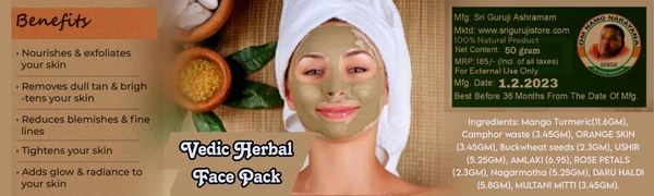 Vedic Herbal Face Pack - 50 Gram