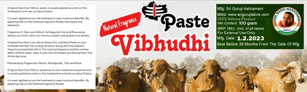 Vibhuti Paste - Original Desi Cow Aromatic Vibhuti Paste - 25 - Grams 🔴 Prepaid Only