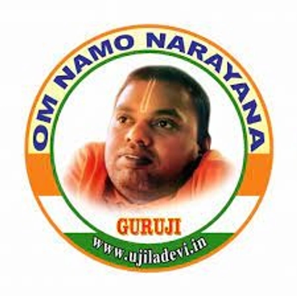 Karungali Mala