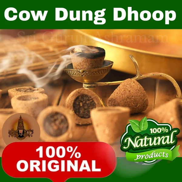 Cow Dung Dhoop / | Cow Dung sambrani Cups - பஞ்சகவ்ய கப் சாம்பிரா