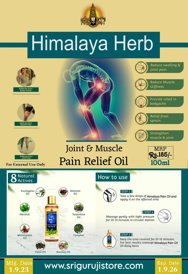 Himalaya Herbs Pain Relief Oil  - 100ml 🔴 Prepaid Only