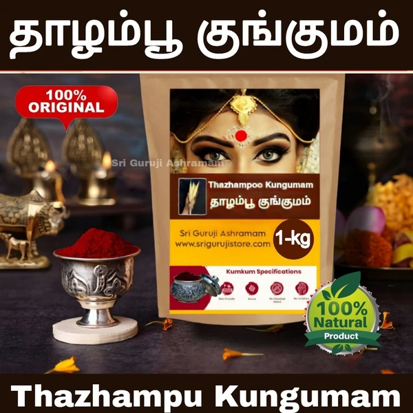 Thazhampoo Kumkum - தாழம்பூ குங்குமம் - 500 - Gram