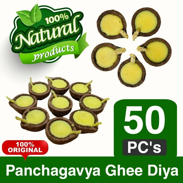 Panchagavya Ghee Diya  - 50pcs 🔴 Prepaid Only