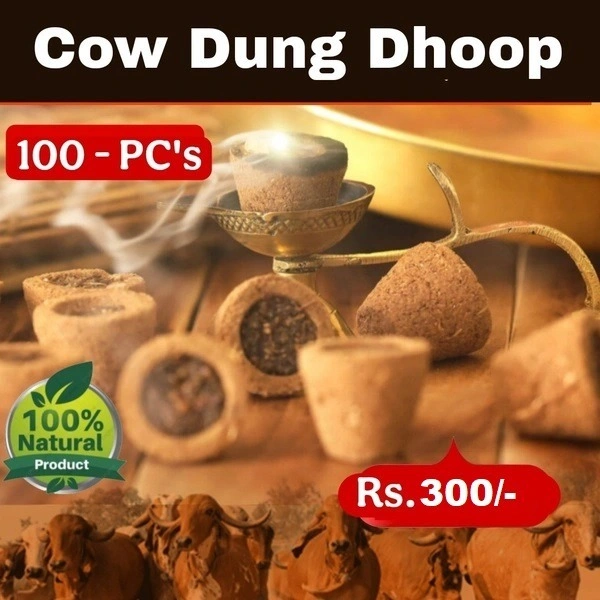 Cow Dung Cup Sambrani - (Pack of 100 Pcs) - 🔴 Prepaid Only
