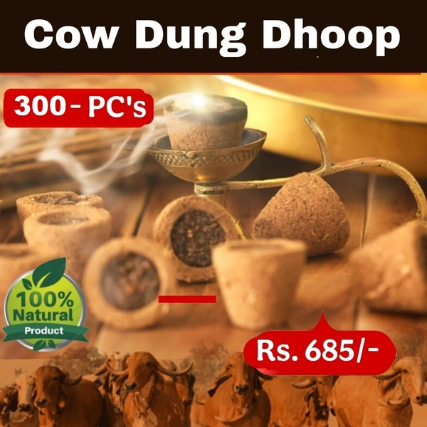 Cow Dung Cup Sambrani - (Pack of 300 Pcs) - 🔴 Prepaid Only