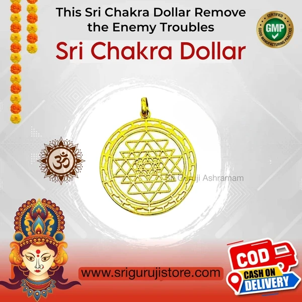 Sri Chakra Dollar for Men and Women ( 3 Cms)  - 3 Cms 🔴 Prepaid Only