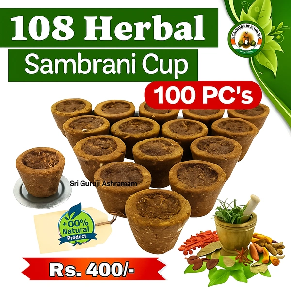 108 Herbal Sambrani Cup - (Pack of 100 Pcs) - 🔴 Prepaid Only