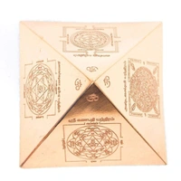 Mony vasiya Yantra - 🔴 Prepaid Only