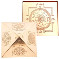 Mony vasiya Yantra - 🔴 Prepaid Only
