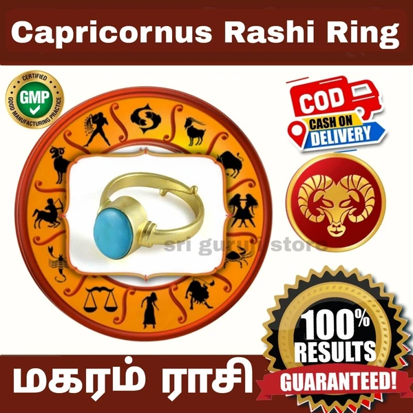 மகரம் ராசி மோதிரம் - Capricornus Rashi Ring With Authentic Certificate