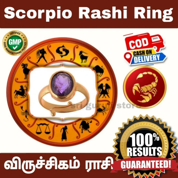 விருச்சிகம் ராசி மோதிரம் - Scorpio Rashi Ring with certificate