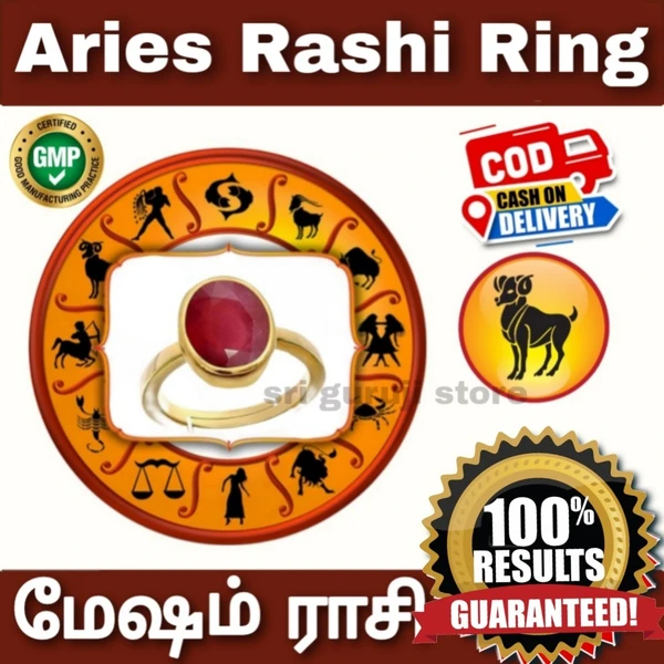 மேஷம் ராசி மோதிரம் - Aries Rashi Ring With Authentic Certificate
