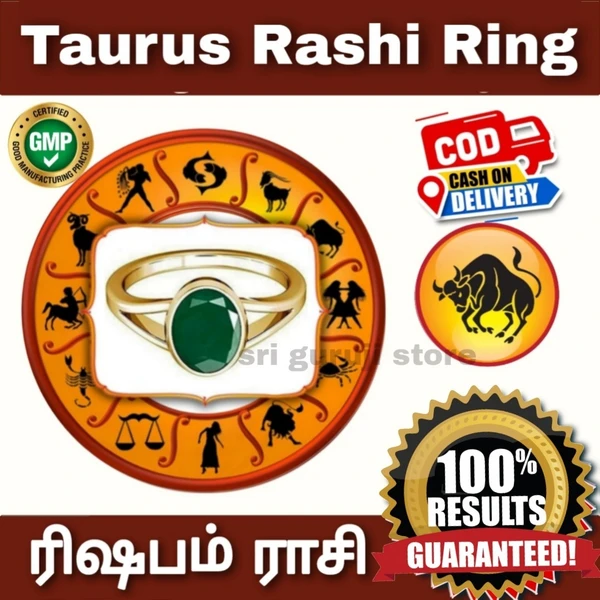 ரிஷபம் ராசி மோதிரம் - Taurus Rashi Ring with certificate
