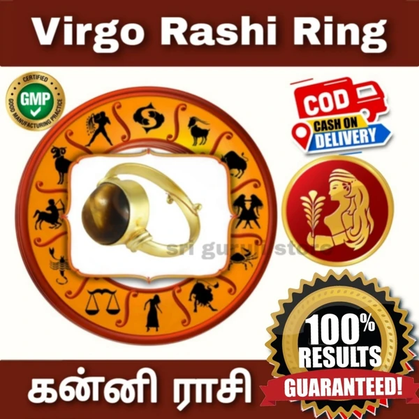 கன்னி ராசி மோதிரம் - Virgo Rashi Ring	with certificate